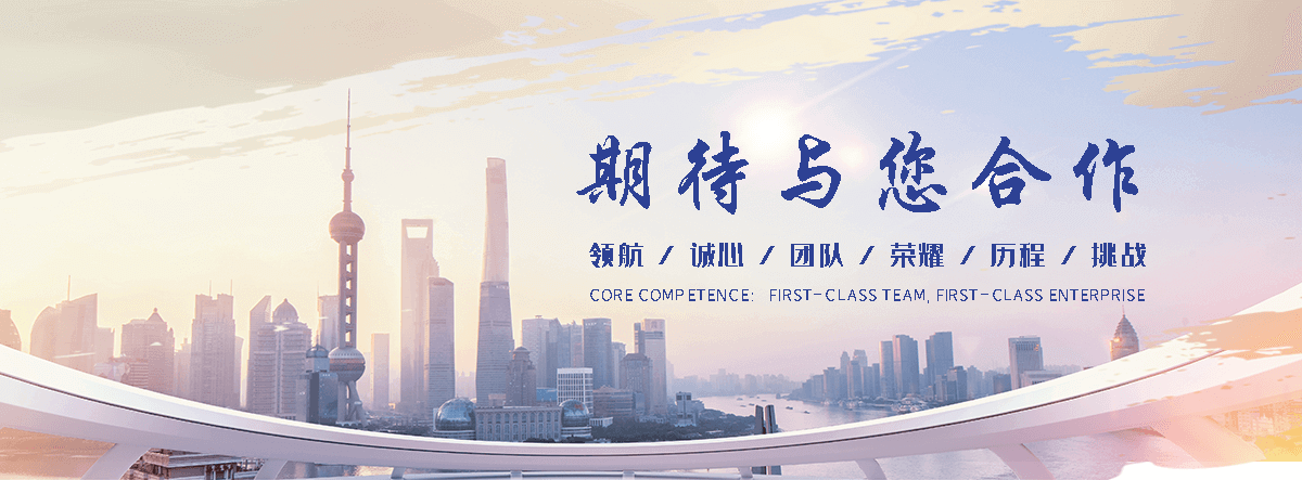 绥芬河消防不锈钢水箱